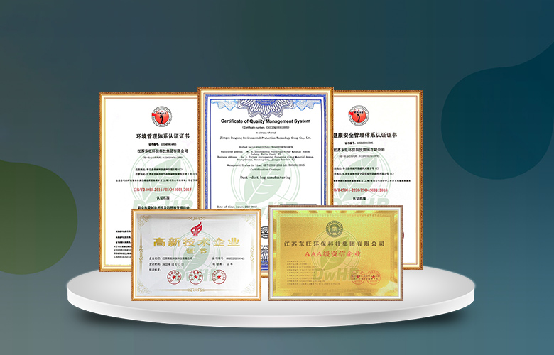 Jiangsu Dongwang Environmental Protection Technology Group Co, Ltd.