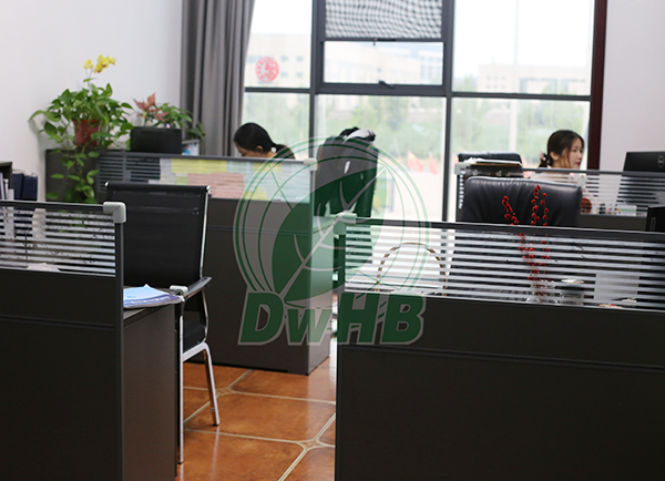 Jiangsu Dongwang Environmental Protection Technology Group Co, Ltd.